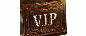 vip подарки
